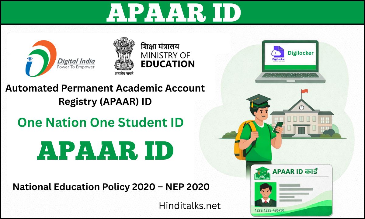 APAAR ID