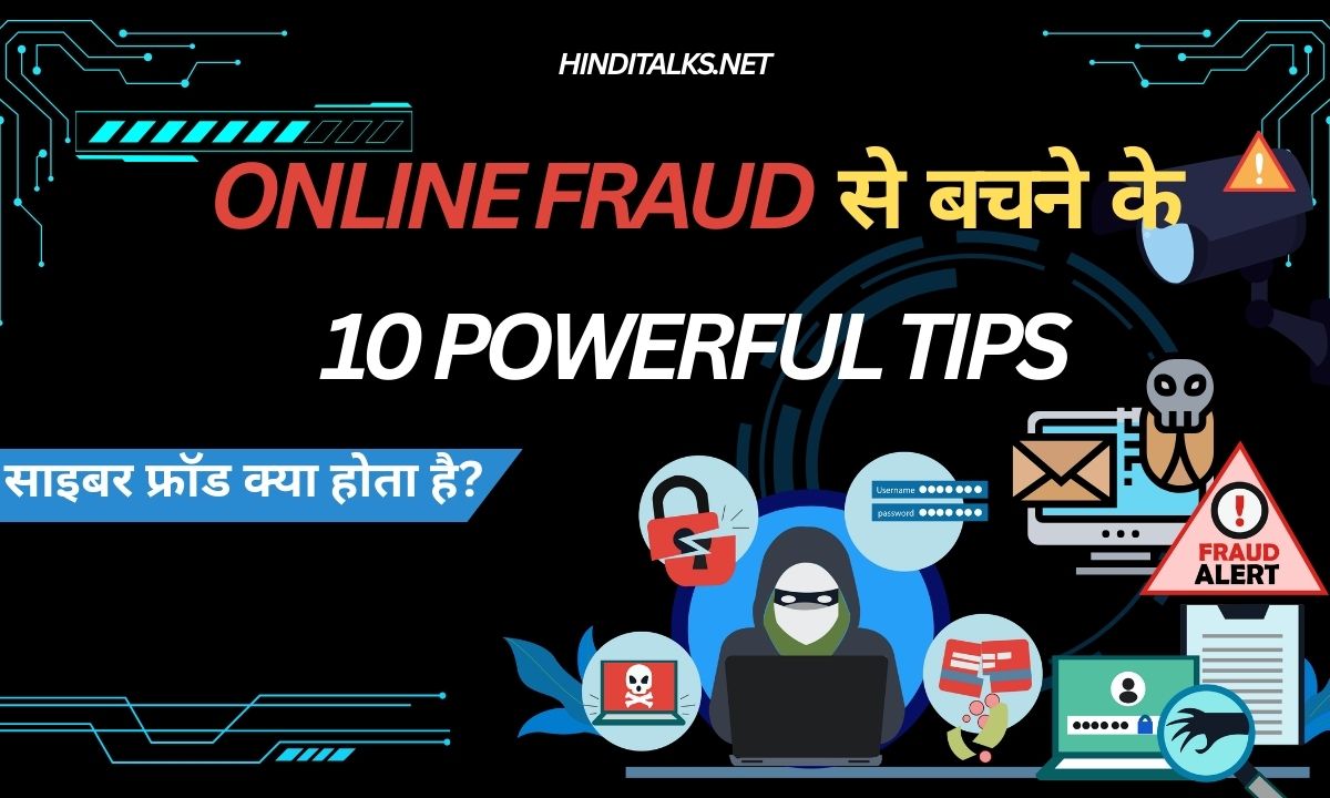 Online Fraud