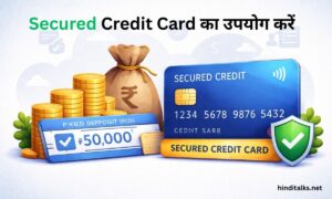 Secured Credit Card