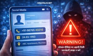 Social media privacy cyber safety